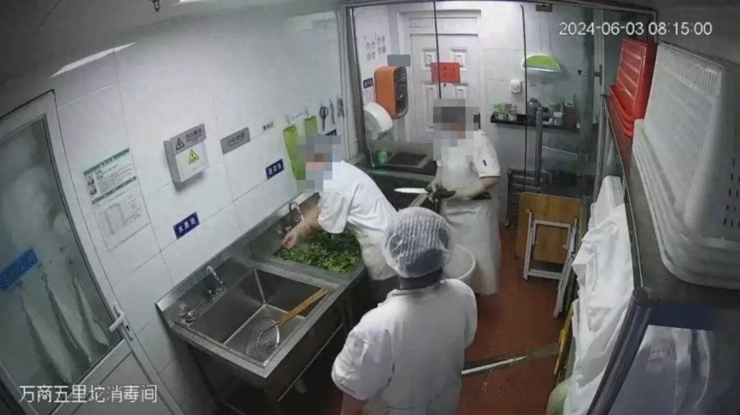 幼儿园厨工违规操作！刷拖布洗菜竟在这？赔偿金诉求为何被驳回？