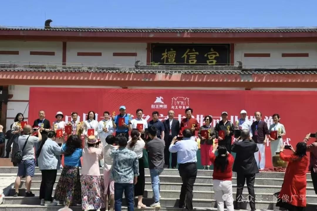 5月17至18日百位文艺名家齐聚广平！这是要搞啥大事情？  第2张