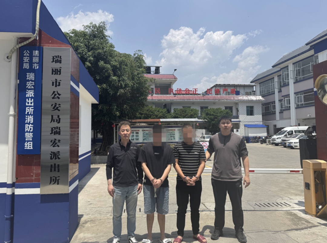 万元翡翠千元捡漏？赌石直播间背后竟是诈骗陷阱！你还敢信吗？  第2张