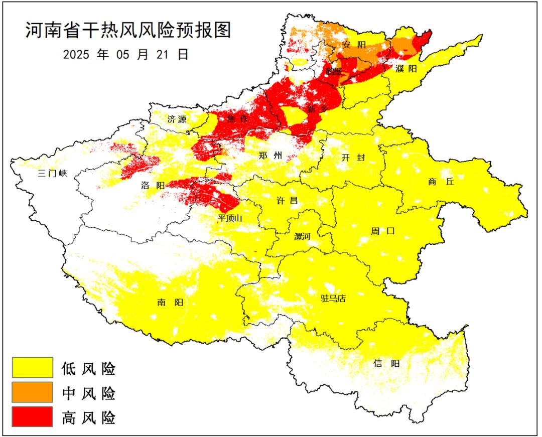 下周北方高温凶猛，河南局地或达40℃以上！你准备好了吗？  第6张