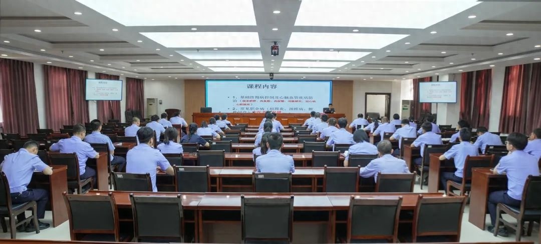 体重管理刻不容缓！公安民警的健康隐患你知道多少？