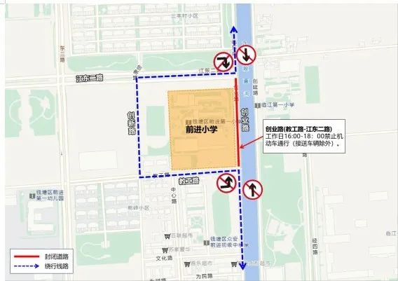 2025年5月19日起！这些路段交通管理措施调整，你知道吗？  第3张