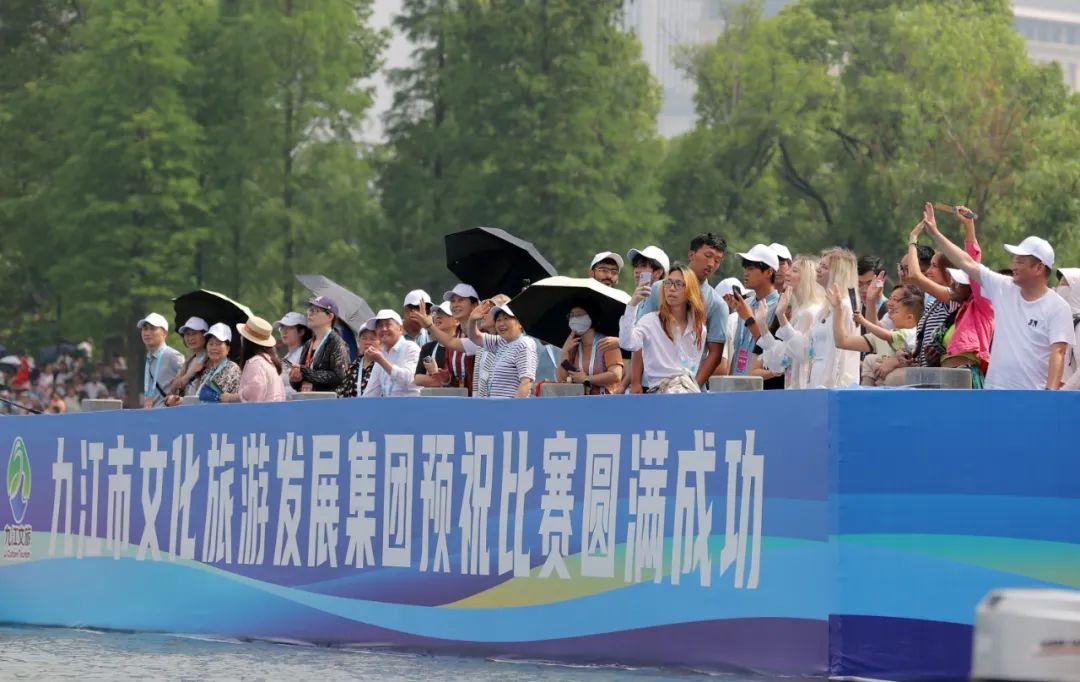 5月17日九江龙舟赛燃爆蔡家湖！劳模方阵的热血时刻你知道吗？  第5张