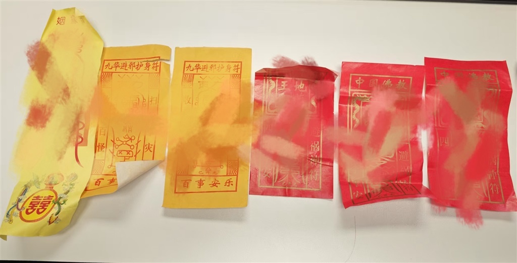 家门口地铁站外大师蛊惑骗近万！普陀警方破案，咋回事？  第2张
