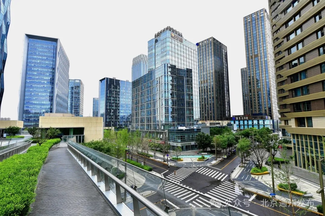 北京城市副中心 2025 年两区建设目标曝光！690 个项目意味着什么？  第6张