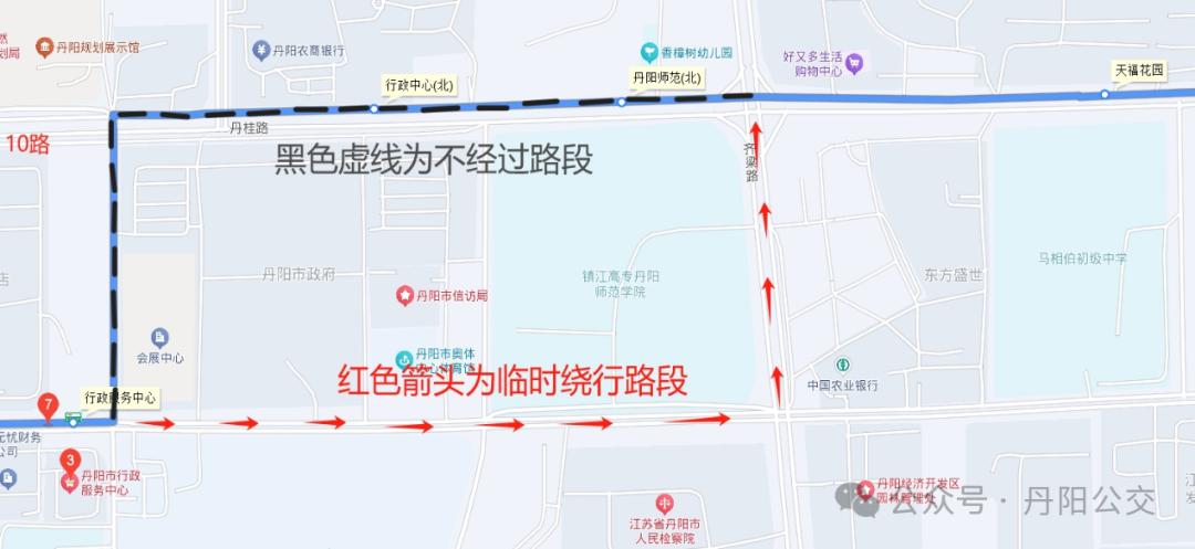 2025年5月丹桂路施工公交管制！5条绕行方案你都知道吗？  第2张
