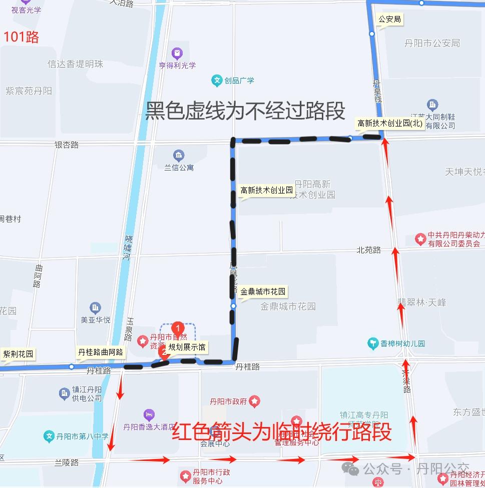 2025年5月丹桂路施工公交管制！5条绕行方案你都知道吗？  第4张
