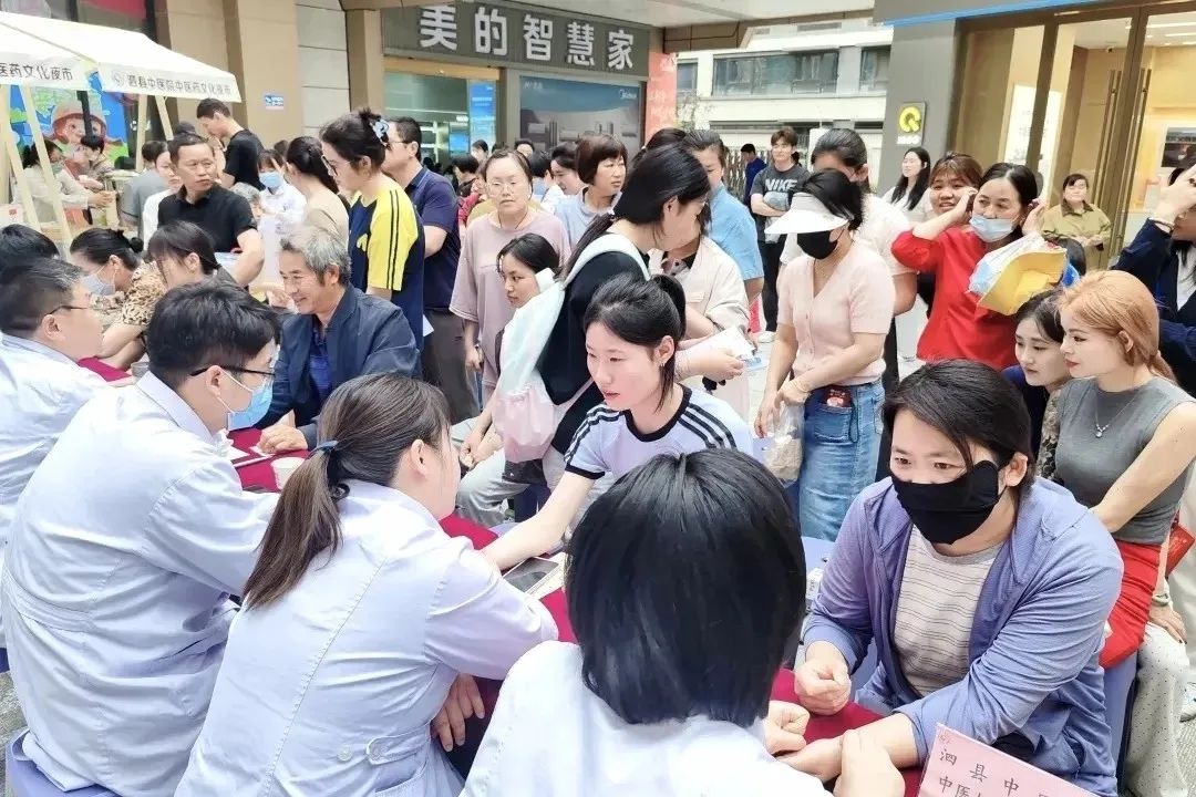 泗县创新医疗+媒体协同模式，为全民健康注入新动能？你知道咋做到的吗  第2张