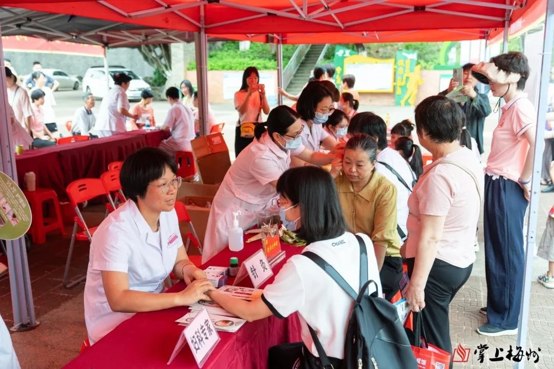 5月17日！2025年首场广东省妇女健康知识宣传活动咋开展？  第5张