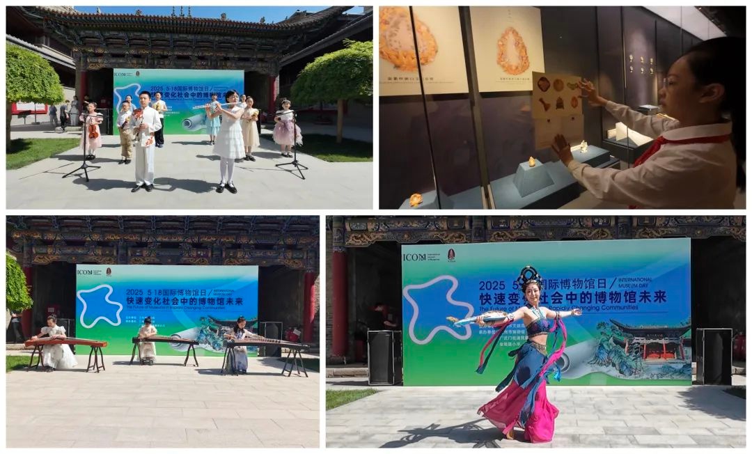 2025年5·18国际博物馆日，兰州市博物馆都有哪些精彩活动？  第2张
