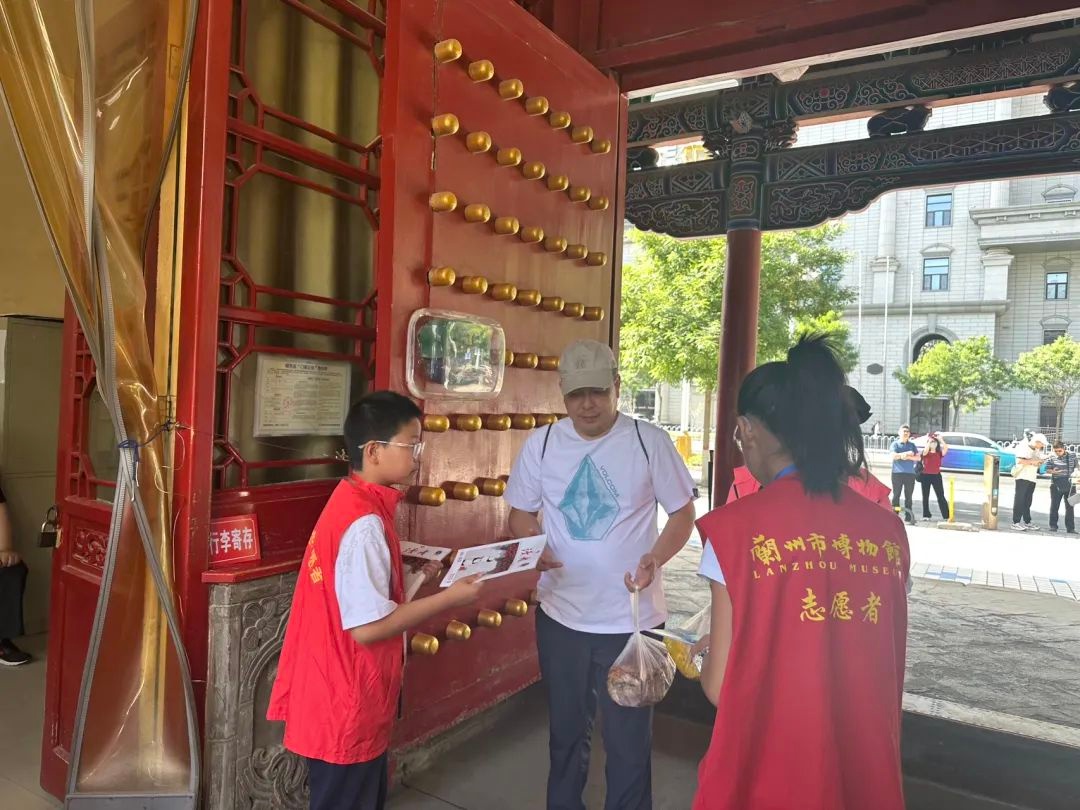 2025年5·18国际博物馆日，兰州市博物馆都有哪些精彩活动？  第7张