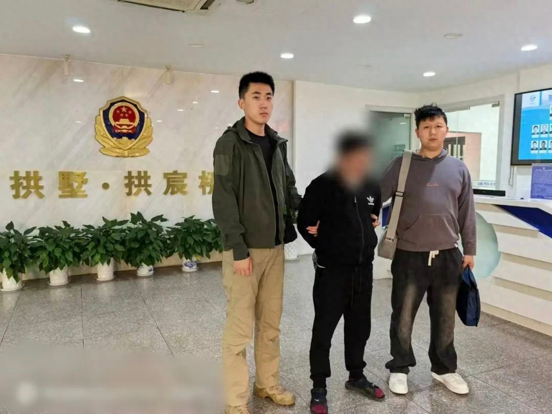 2024 年非法吸收公众存款案侦破！4959 元买预警仪半年回本？真相是……