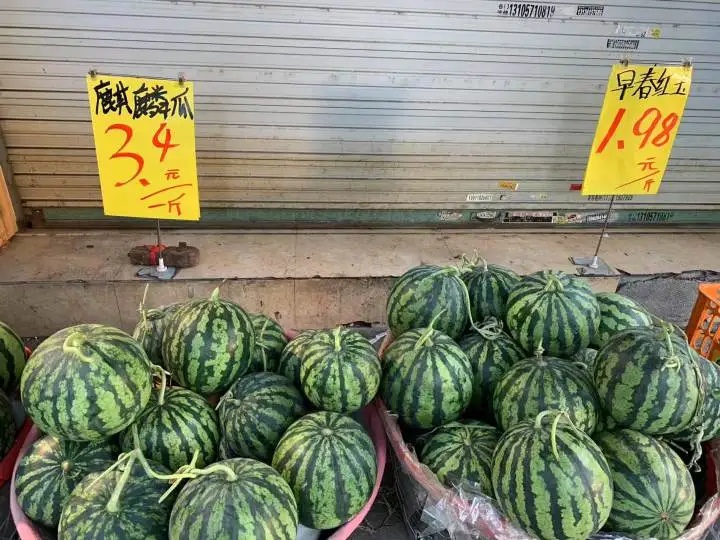 进入夏天西瓜价格近1个月降约50%！未来还会跌吗？  第3张