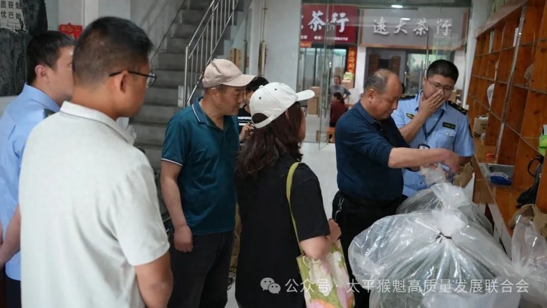 茶叶质量安全抽检大行动！17家生产经营单位被查，结果如何？  第1张