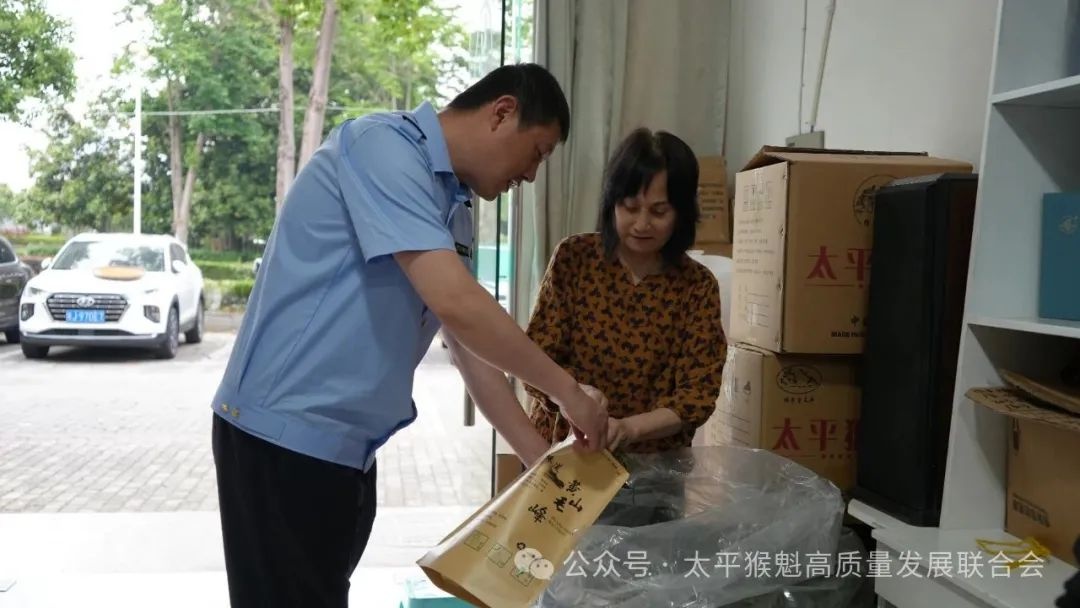 茶叶质量安全抽检大行动！17家生产经营单位被查，结果如何？  第2张