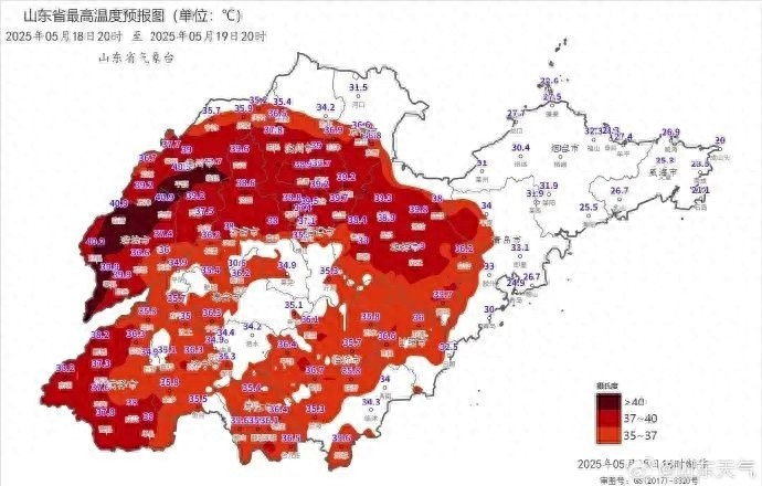 5月18日北方首场高温来袭！多地或现40℃酷热，青岛也逃不掉？