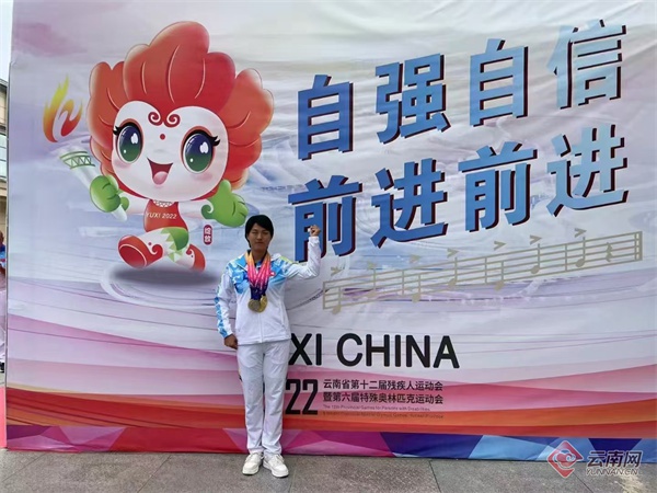 全国助残日！盲人按摩师获鼓励，他们背后有着怎样的故事？