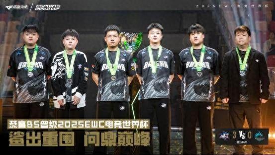 5月18日！2025英雄亚冠ACL X CF总决赛，白鲨夺冠背后有何秘诀？