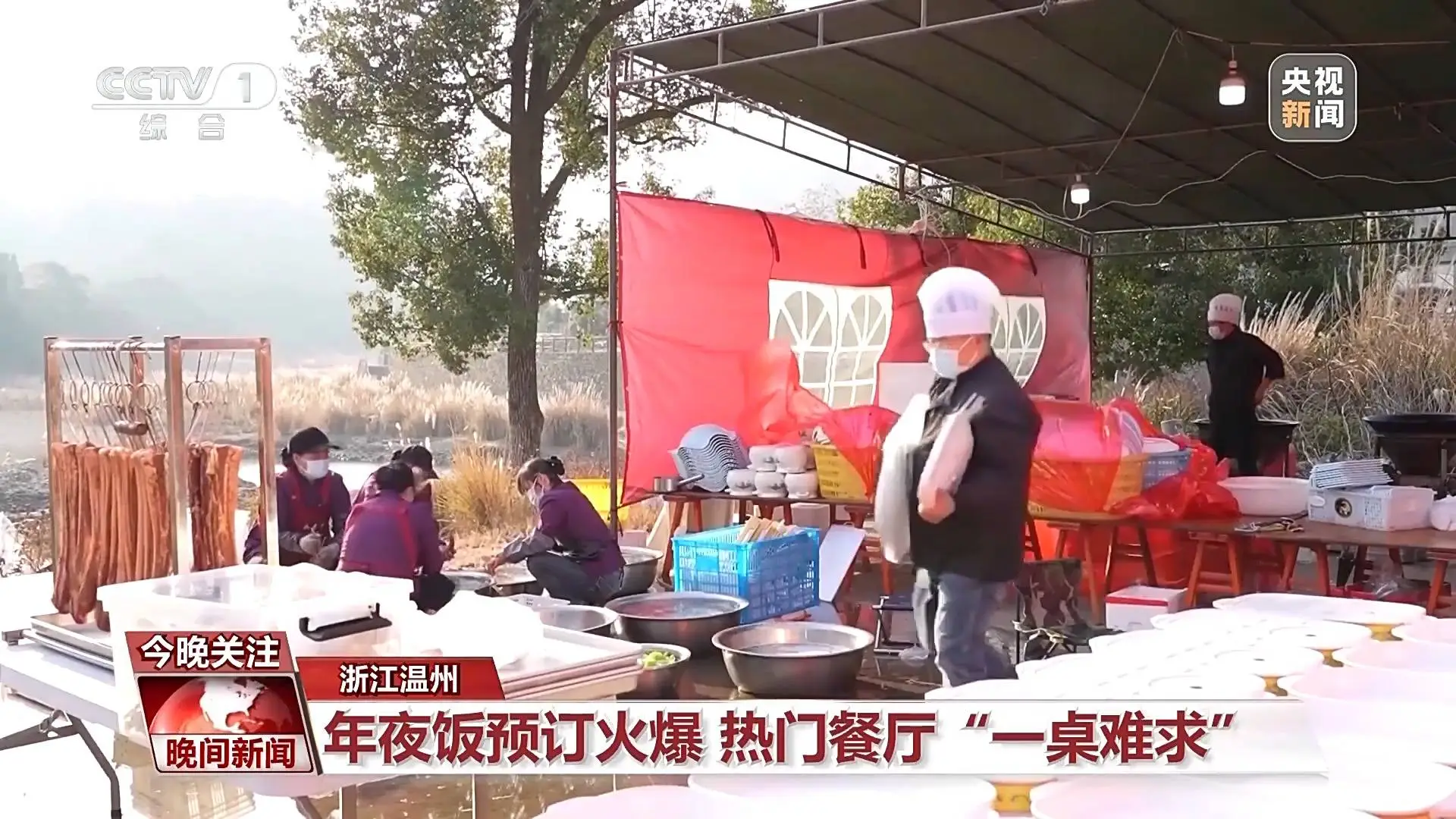 新疆阿勒泰冬捕节：年年有鱼贺新春，你准备好迎接福海鱼的吉祥了吗？  第6张