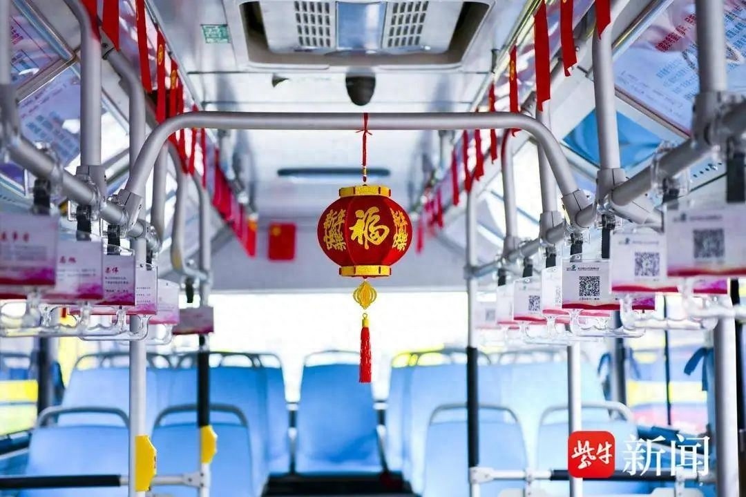 宿迁春节公交免费乘坐！480万人次受益，你准备好了吗？  第1张