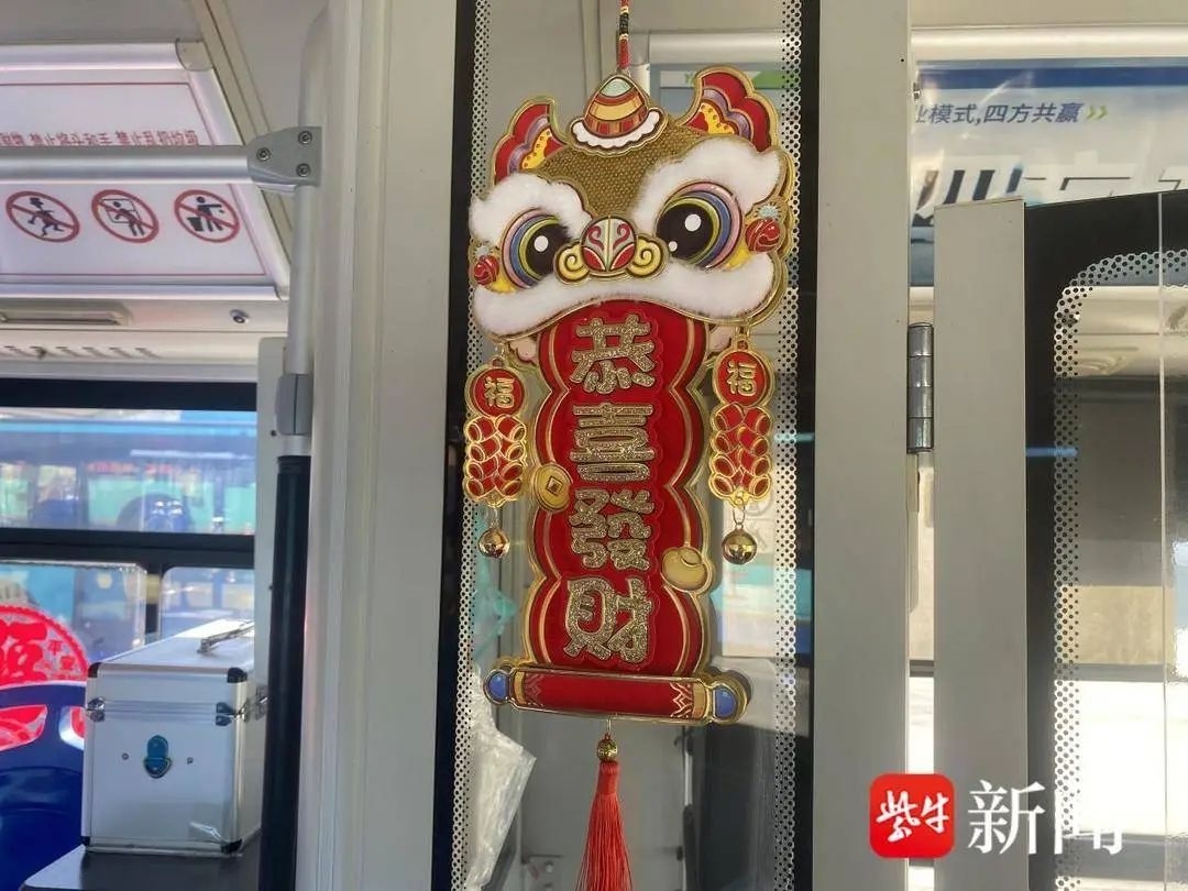 宿迁春节公交免费乘坐！480万人次受益，你准备好了吗？  第2张