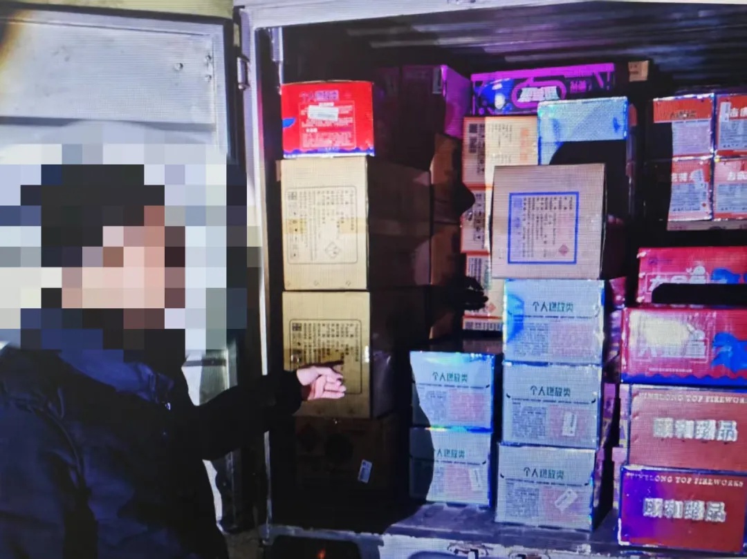 罗定公安严打烟花爆竹违法行为！6起案件6人被抓，你身边的安全隐患解决了吗？  第4张