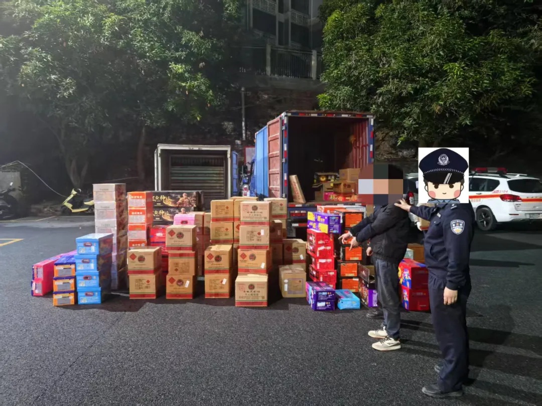 罗定公安严打烟花爆竹违法行为！6起案件6人被抓，你身边的安全隐患解决了吗？  第5张