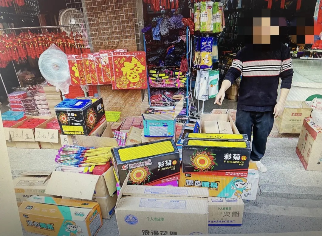 罗定公安严打烟花爆竹违法行为！6起案件6人被抓，你身边的安全隐患解决了吗？  第6张