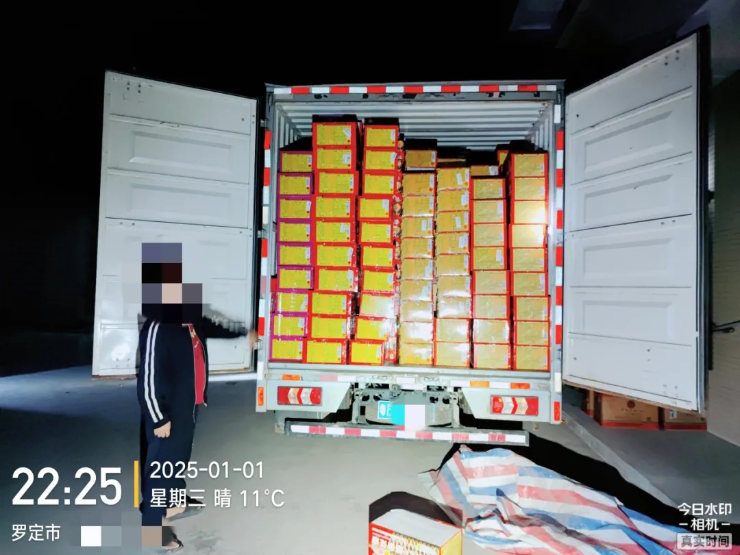 罗定公安严打烟花爆竹违法行为！6起案件6人被抓，你身边的安全隐患解决了吗？  第9张