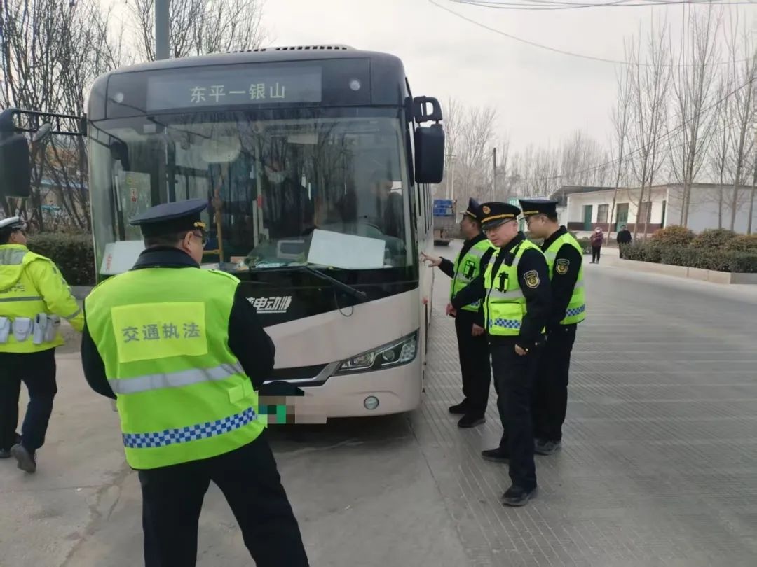 黄河流域春运执法行动大揭秘！泰安、濮阳如何联手保障您的平安出行？  第2张