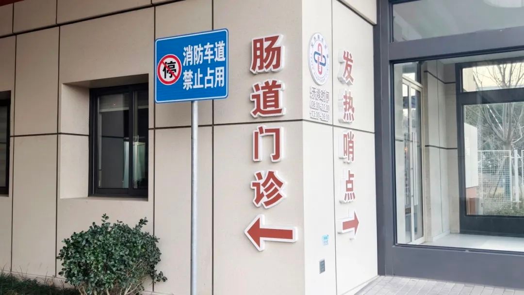 医者仁心！这对老夫妻的紧急时刻，社区医生如何化险为夷？  第4张