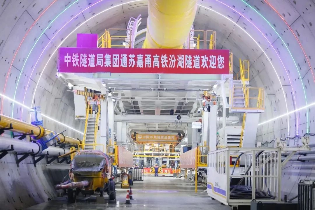汾湖隧道掘进过半，地下34米的秘密你了解多少？探秘时光隧道般的施工现场  第4张