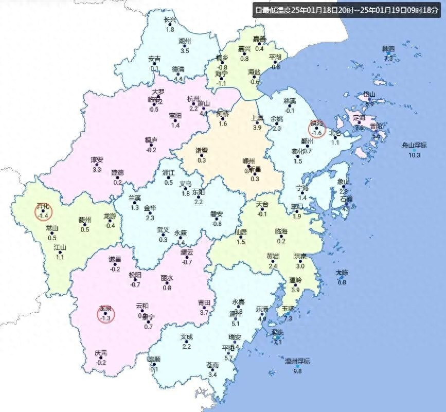 阳光大放送！浙北晨雾未散，气温竟要冲击20℃，你准备好了吗？