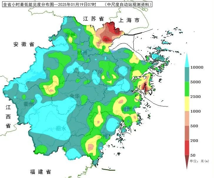阳光大放送！浙北晨雾未散，气温竟要冲击20℃，你准备好了吗？  第2张