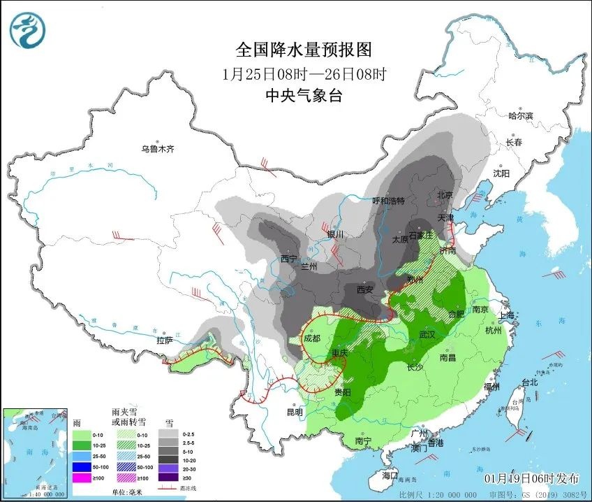 阳光大放送！浙北晨雾未散，气温竟要冲击20℃，你准备好了吗？  第5张