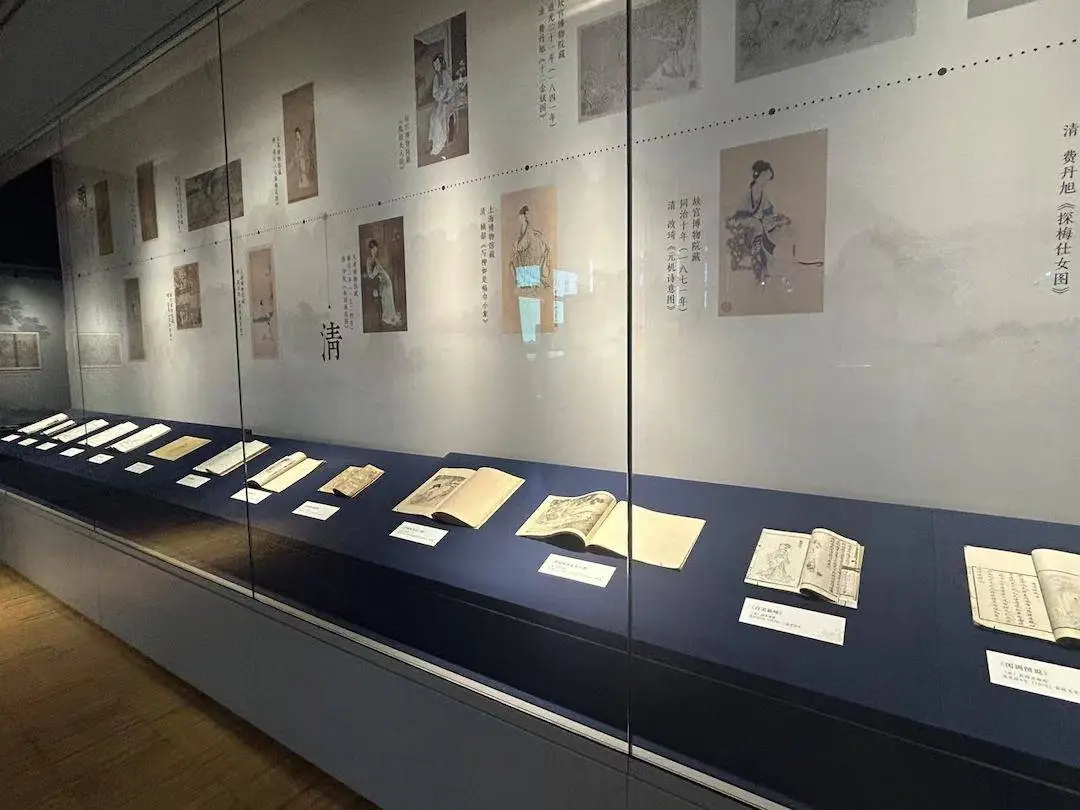 穿越时空的美人图！上海图书馆展出历代女性形象，你见过多少？  第1张