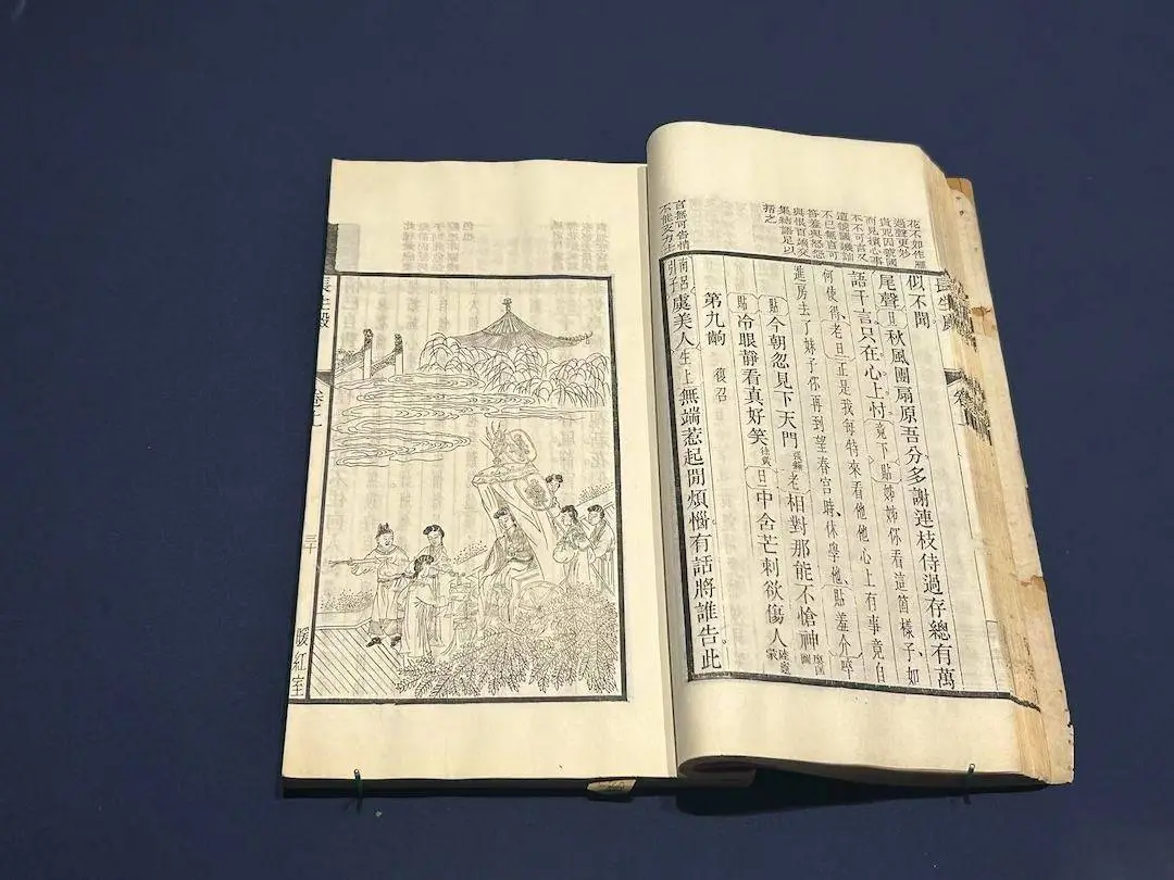 穿越时空的美人图！上海图书馆展出历代女性形象，你见过多少？  第4张