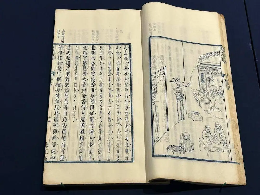 穿越时空的美人图！上海图书馆展出历代女性形象，你见过多少？  第6张