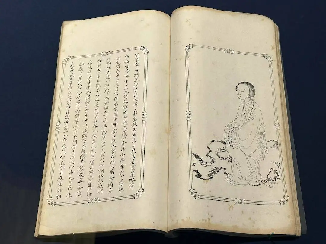 穿越时空的美人图！上海图书馆展出历代女性形象，你见过多少？  第7张