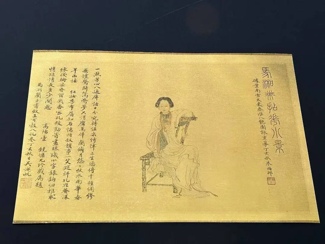 穿越时空的美人图！上海图书馆展出历代女性形象，你见过多少？  第8张