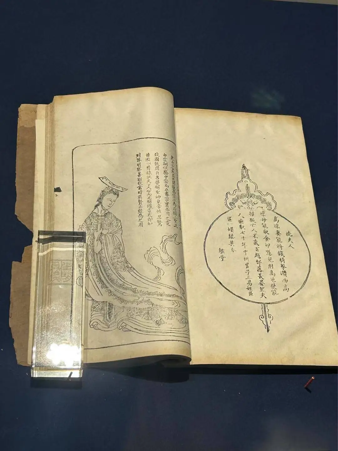 穿越时空的美人图！上海图书馆展出历代女性形象，你见过多少？  第9张