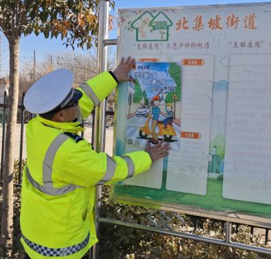 一周内交警大队如何守护我们的安全？这些暖心行动你绝对想不到  第8张