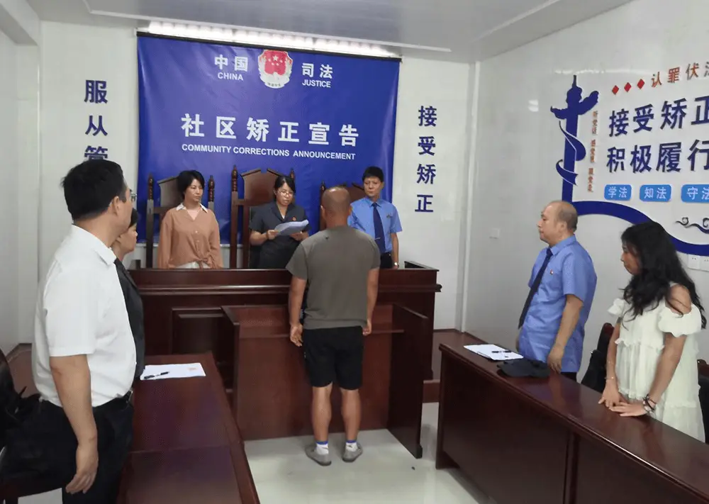 缓刑犯见义勇为获减刑！江西首例社区矫正对象如何改写命运？