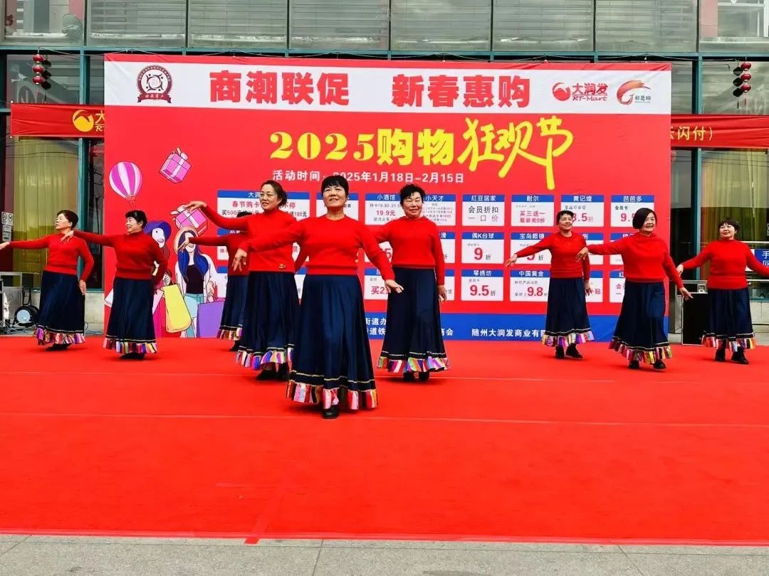西城街道新春购物狂欢节，轮滑比赛与书法春联齐飞，你准备好了吗？  第3张