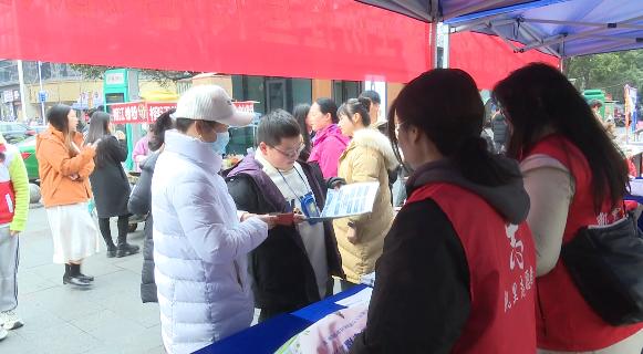 周末红志愿服务宣传活动：你准备好为城市文明贡献力量了吗？  第2张