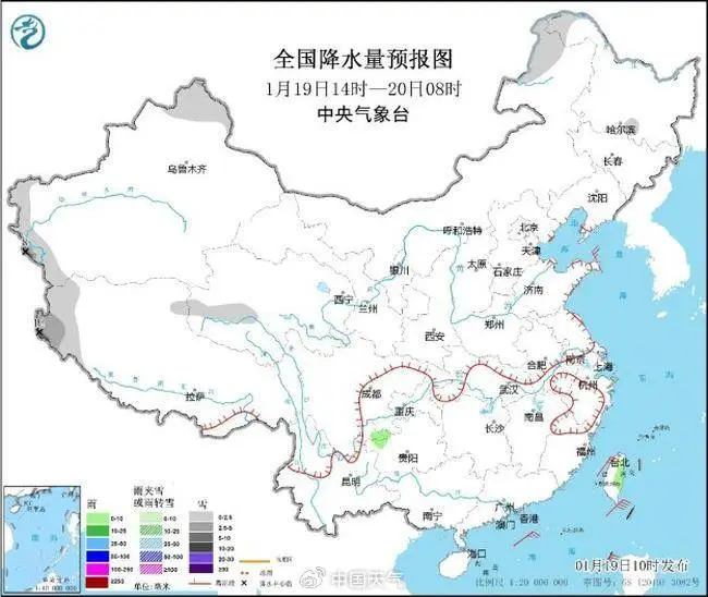 未来三天全国天气大揭秘：新疆西藏暴雪来袭，你准备好了吗？  第2张