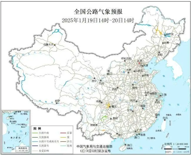 未来三天全国天气大揭秘：新疆西藏暴雪来袭，你准备好了吗？  第5张