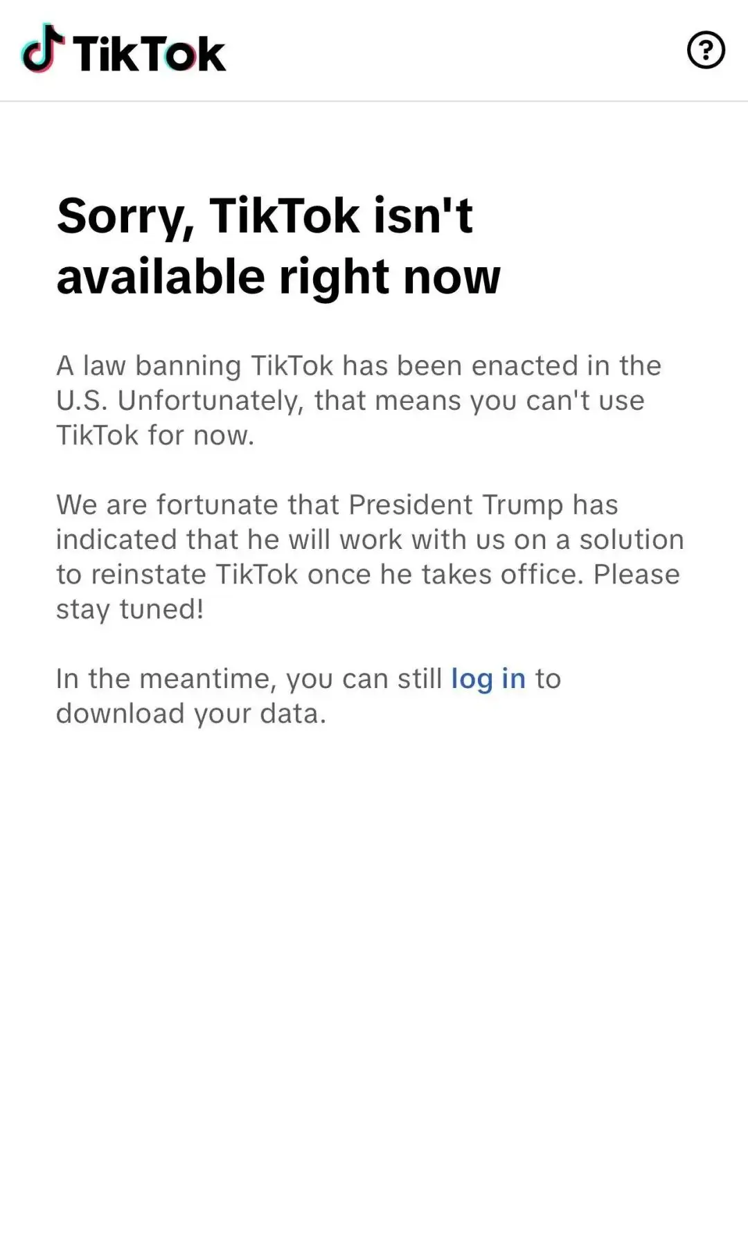 TikTok美国服务突遭封禁！特朗普能否力挽狂澜？  第1张