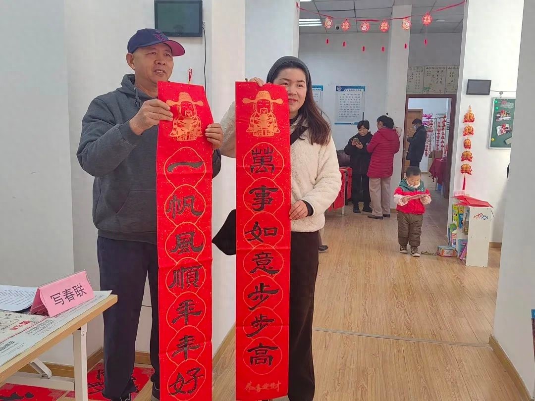 春节将至，尚景园居民区如何用春联和福字点亮新年？快来感受这份浓浓的年味  第1张