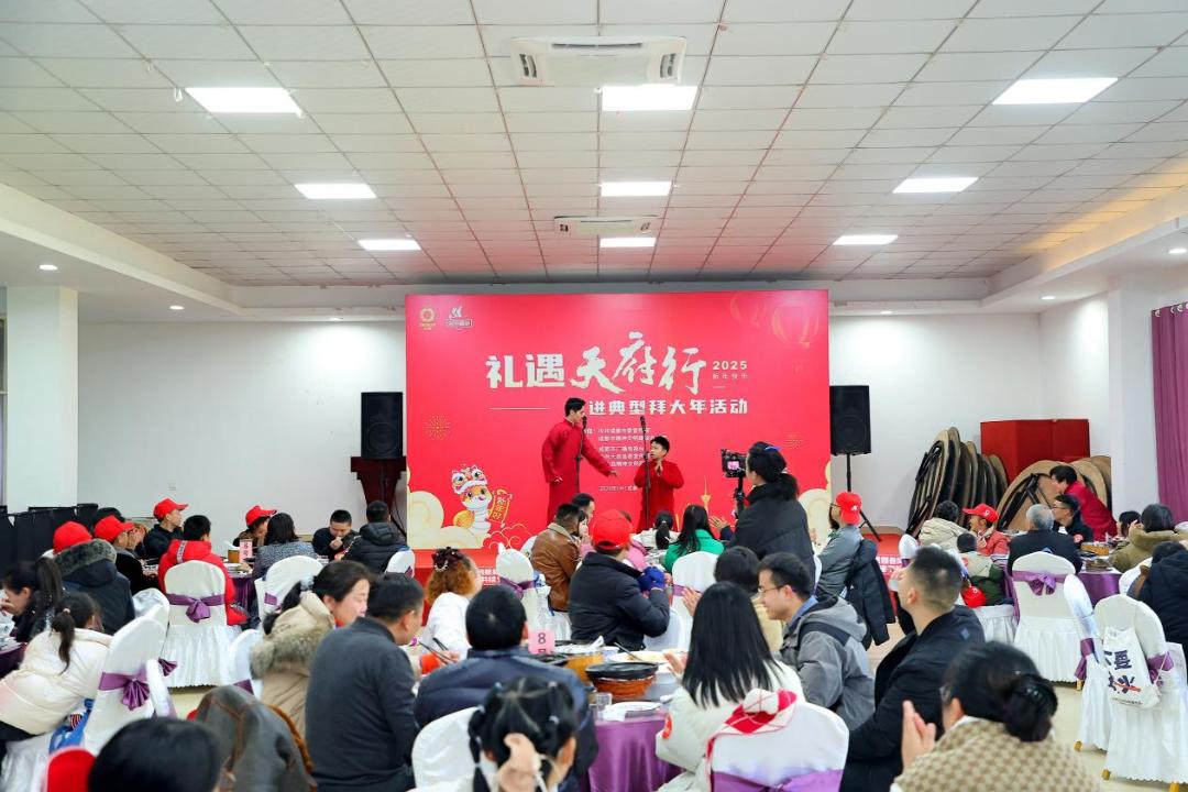 蛇年新春，成都市文明办如何用爱点亮城市？先进典型欢聚一堂，传递温暖  第2张